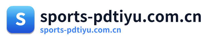 sports-pdtiyu.com.cn